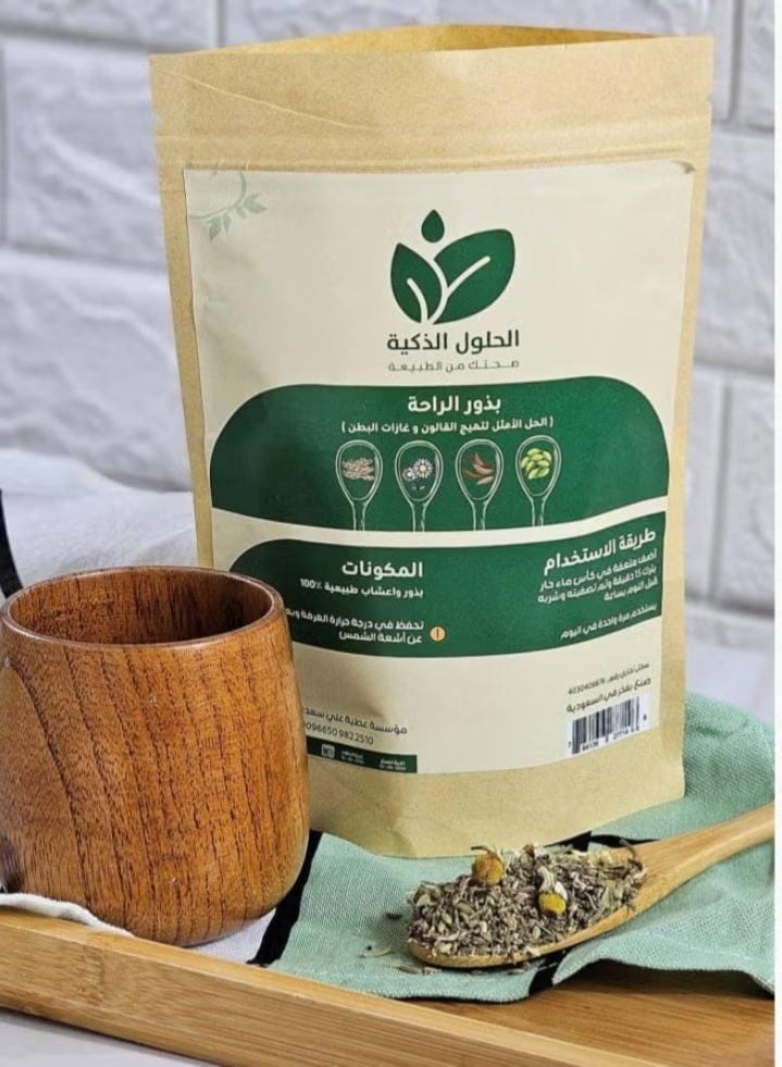 بذور الراحة للقولون - حلول ذكية 100 جرام